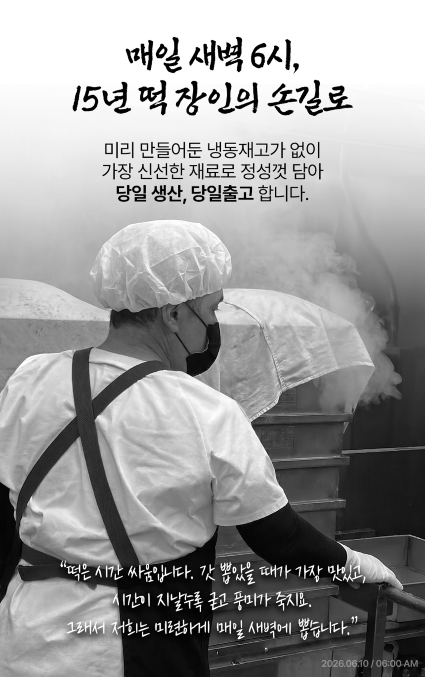 상세 07.jpg